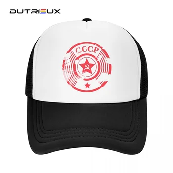 Cccp 2023 Летняя Женская Мужская сетчатая бейсболка Sunhat Уличные дышащие шляпы Casquette