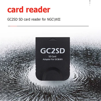 Адаптер карты GC2SD для Micro SD Подключи и играй Профессиональный адаптер карты памяти для игровых консолей GameCube Wii Аксессуары