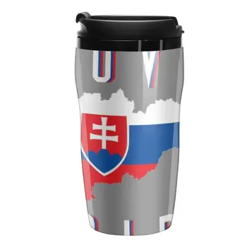 Новая гордость Словакии Флаг Словакии Дорожная кофейная кружка Cofee Cup Красивые чайные чашки Thermo для кофе