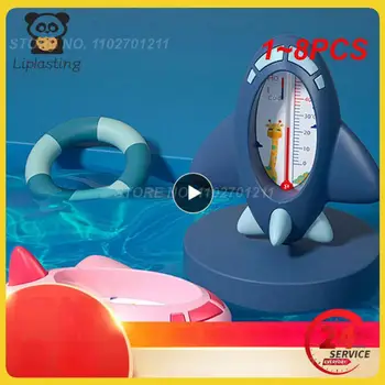 1 ~ 8ШТ Воздушный термометр для детской ванны и душа, безопасный датчик температуры для младенцев, Плавающий Водонепроницаемый термометр для душа